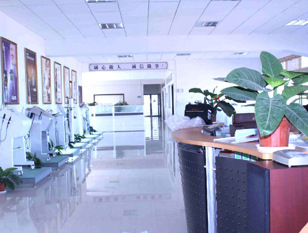 美容行業(yè)案例應(yīng)用 