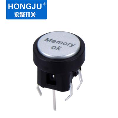 防水輕觸開(kāi)關(guān)的選材很重要 防水輕觸開(kāi)關(guān)的選材很重要