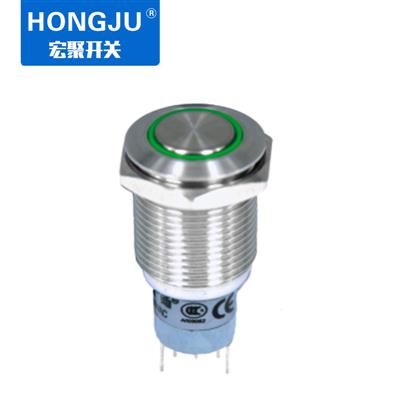 金屬按鍵開(kāi)關(guān) 金屬按鍵開(kāi)關(guān)